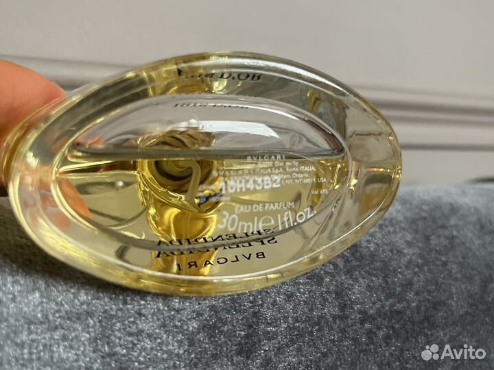 Bvlgari Splendida Iris d'or