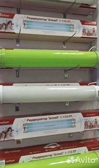 Облучатель рециркулятор