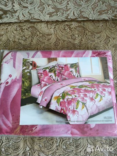 Комплекты постельного белья новые