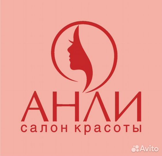 Парикмахер-универсал