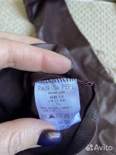 Перчатки нат кожа Patrizia Pepe