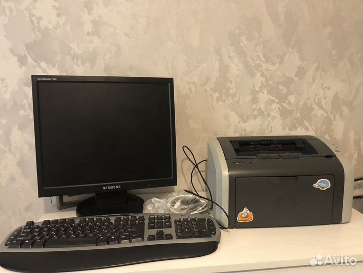 Монитор для компьютера 32 дюйма