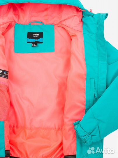 Куртка зимняя сноубордическая