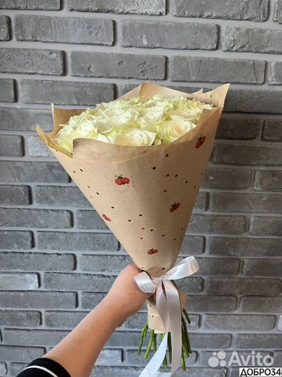 Розы Доставка Волгоград Букеты