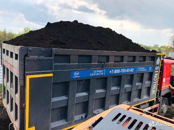 Плодородный грунт, чернозем, торф