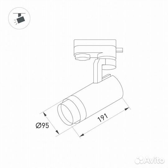 Трековый светодиодный светильник Arlight LGD-Geli