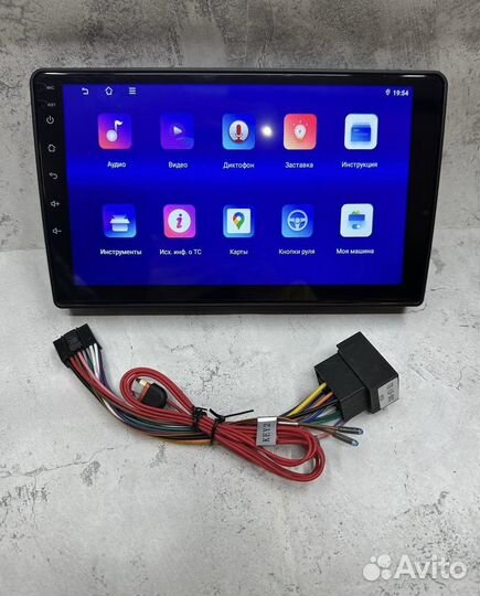 Android Магнитола 6/64 для LADA granta