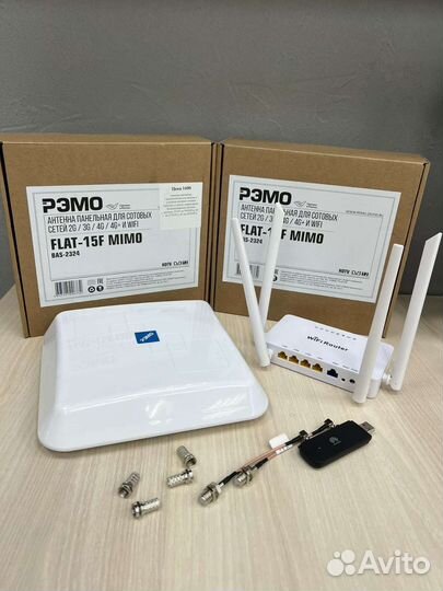 Комплект для усиления 4G сигнала