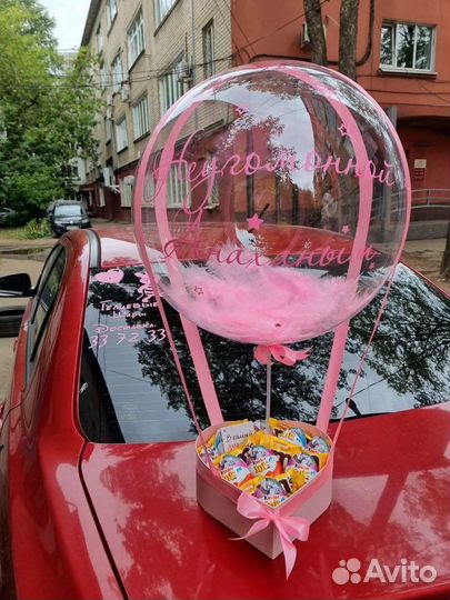 Подарочный бокс со сладостями