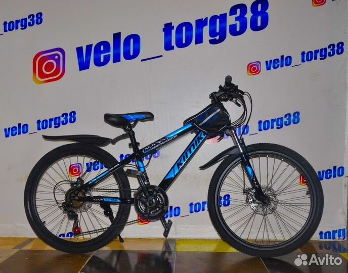 Велосипед новый