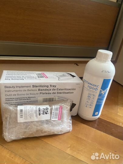 Набор для бровиста