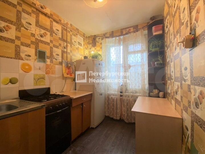 1-к. квартира, 30,1 м², 1/3 эт.