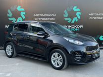 Kia Sportage 2.0 AT, 2017, 84 200 км, с пробегом, цена 2 060 000 руб.