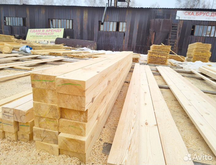 Брусок 40х50, брус, доска из сосны / пиломатериалы