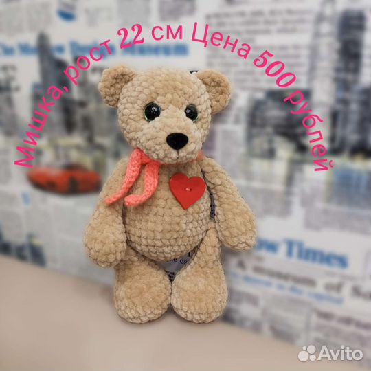 Ручная работа