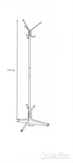 Вешалка напольная