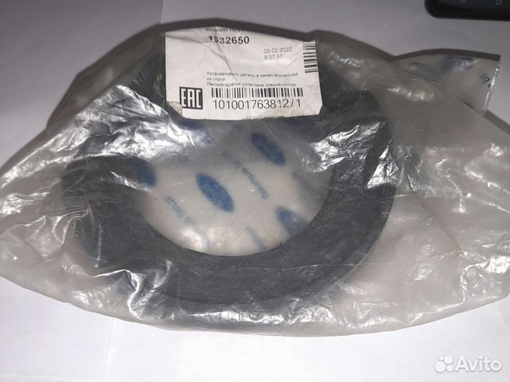 Oeford-1532650проставка задней пружины верхняя\For