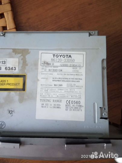 Toyota camry 40