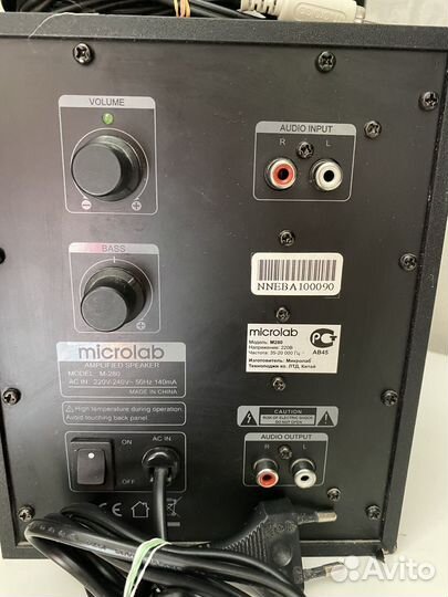 Буфер + колонки