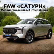 Новый FAW Bestune T55 1.5 AMT, 2023, цена от 2 064 000 руб.