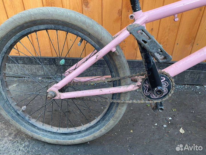 Bmx karma ultimatum