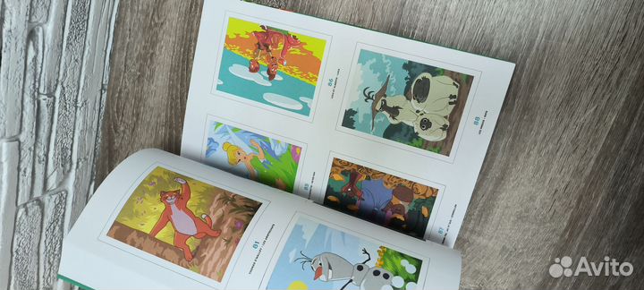 Раскраска Disney - Nature - Природа