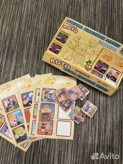 Развивающие игры пакетом лото