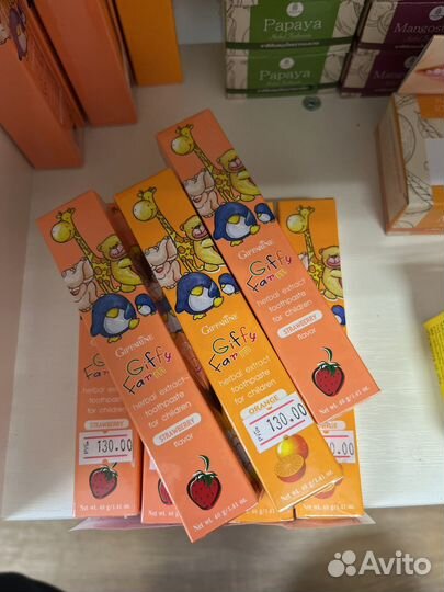 Тайская зубная паста