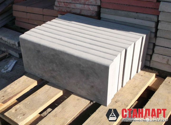 Бордюр садовый