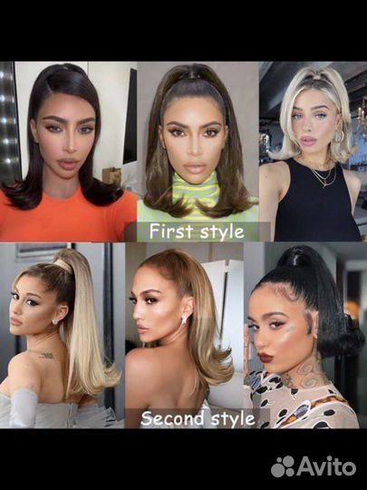 Хвост на резинке/накладные волосы