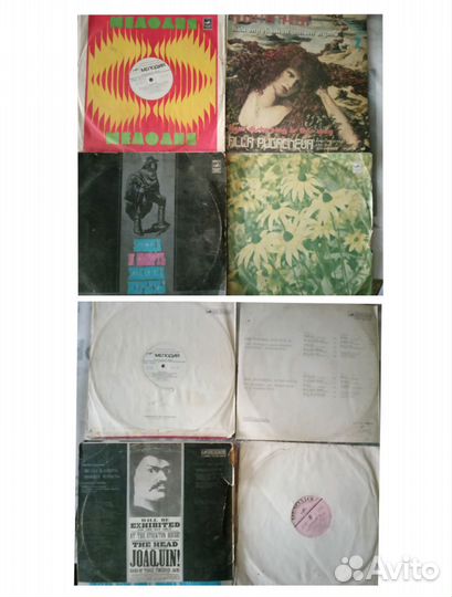 Виниловые пластинки