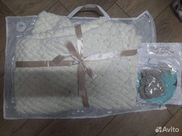 Конверт на выписку новый, плед плюшевый