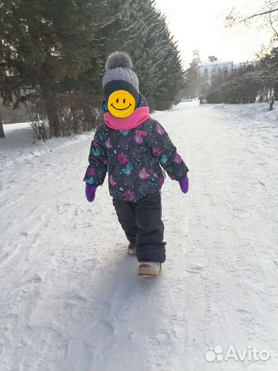 Костюм зимний Премонт 86