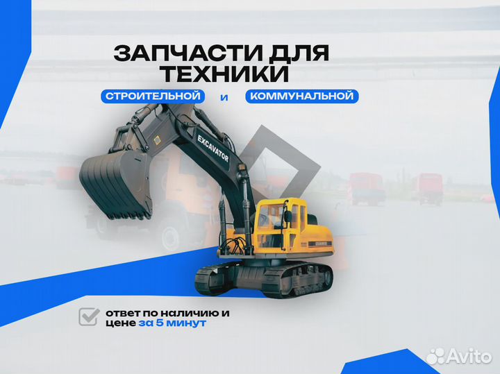 Гидромоторы MR-250