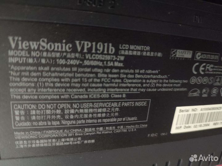 Монитор для компьютера Viewsonic