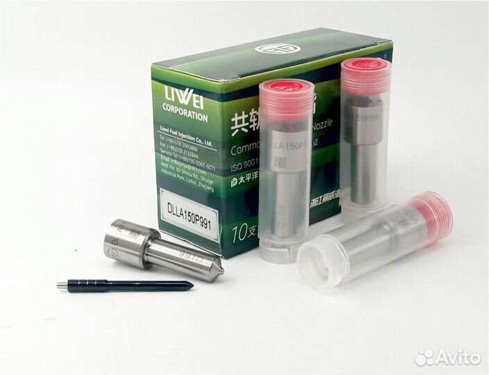 Распылитель dlla150P991 форсунки Denso 095000-7170