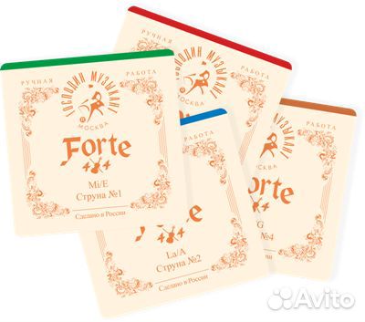 Струна Ми для скрипки 4/4