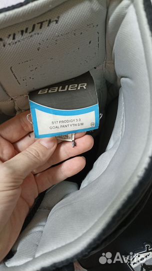 Вратарская форма детская