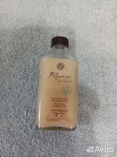 Масло для тела Ив Роше