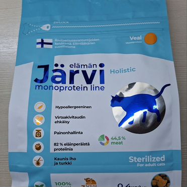 Корм для кошек jarvi
