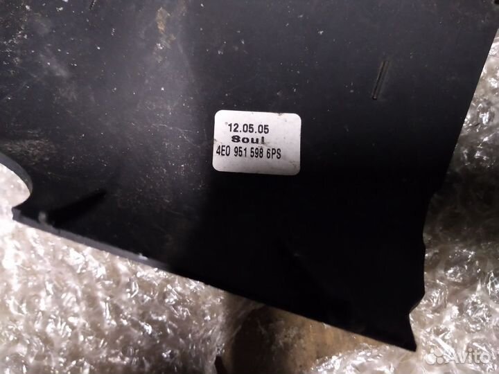 Защита корпус колонки гур audi a8 d3