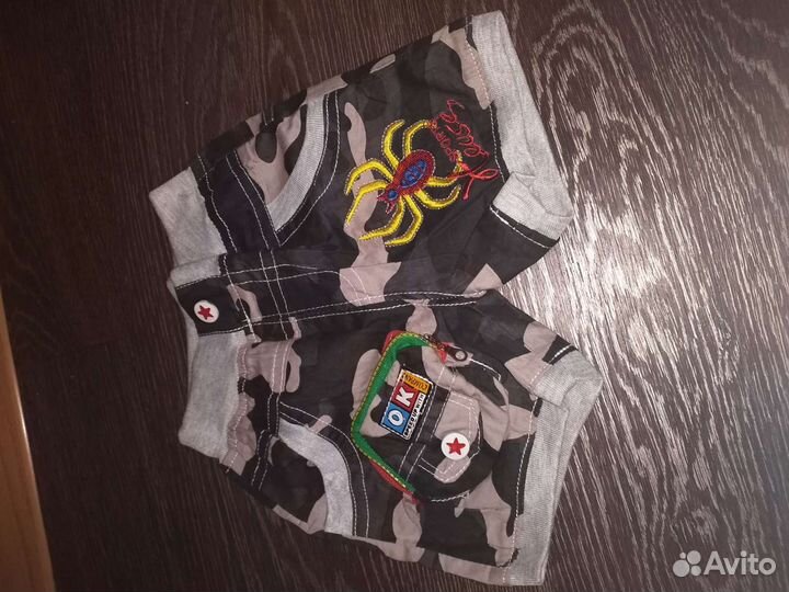 Шорты для мальчика