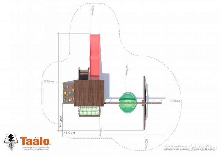Детская игровая площадка Taalo Серия А4 модель 1