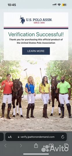 Ремень женский U.S Polo Assn