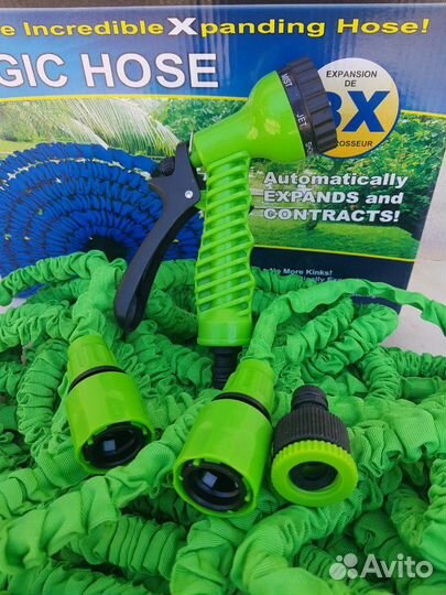 Шланг водяной саморастягивающийся для полива