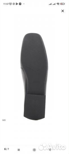 Туфли лоферы натуральная кожа женские р 35-36