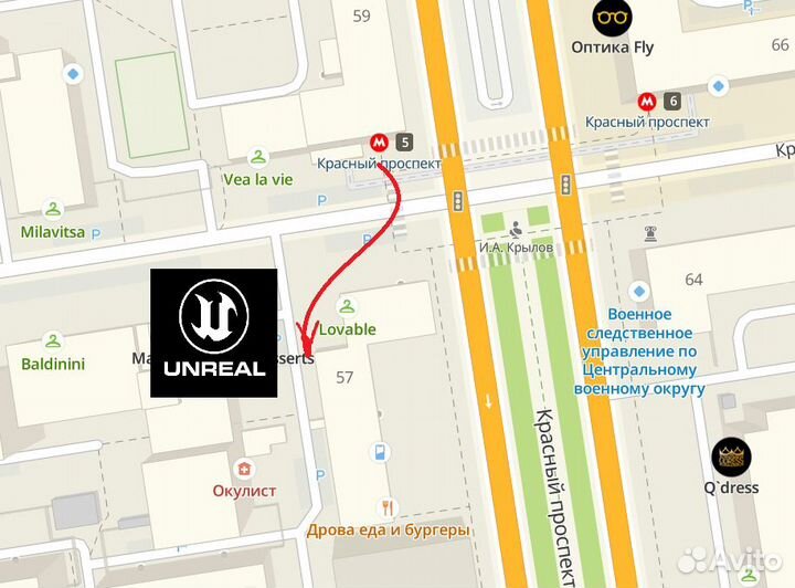 Процессор 775 Intel Xeon E5440 OEM