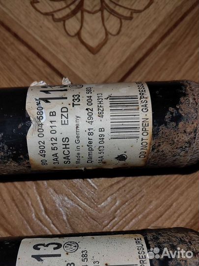 Заводские стойки sachs Passat b7