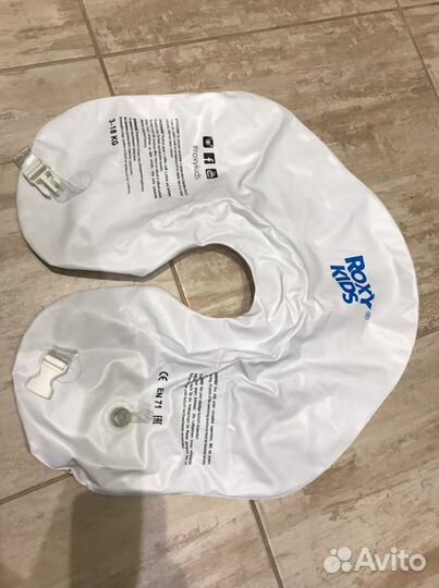 Круг на шею для купания