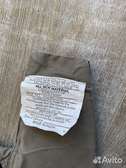 Эргорюкзак ergobaby оригинал